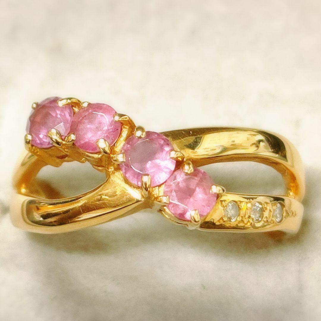 匿名配送 真贋鑑定 美品 K18 18金 リング トルマリン 匿名配送 真贋鑑定 美品 K18 18金 リング トルマリン
