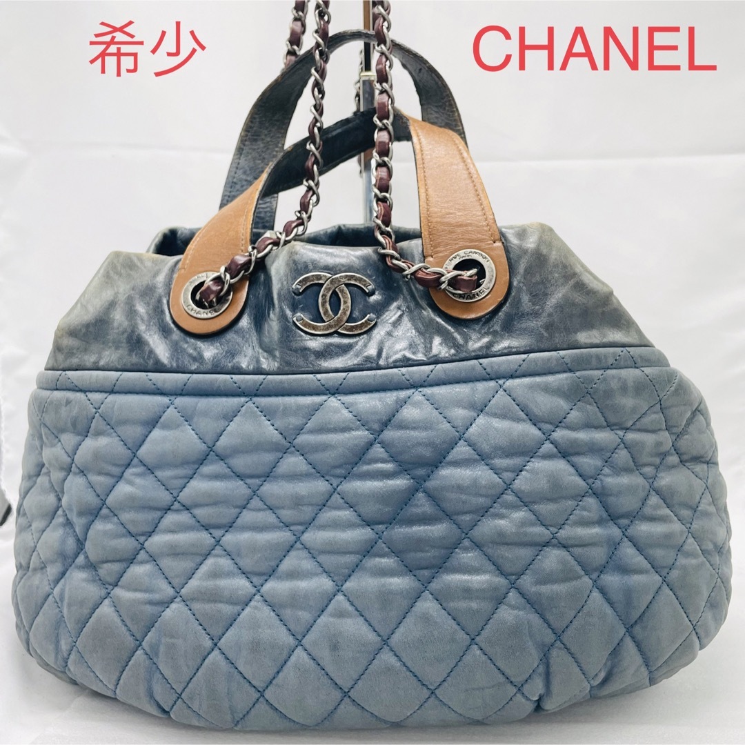 希少　CHANEL シャネルインザミックス　2wayショルダーバッグ　マトラッセバッグ