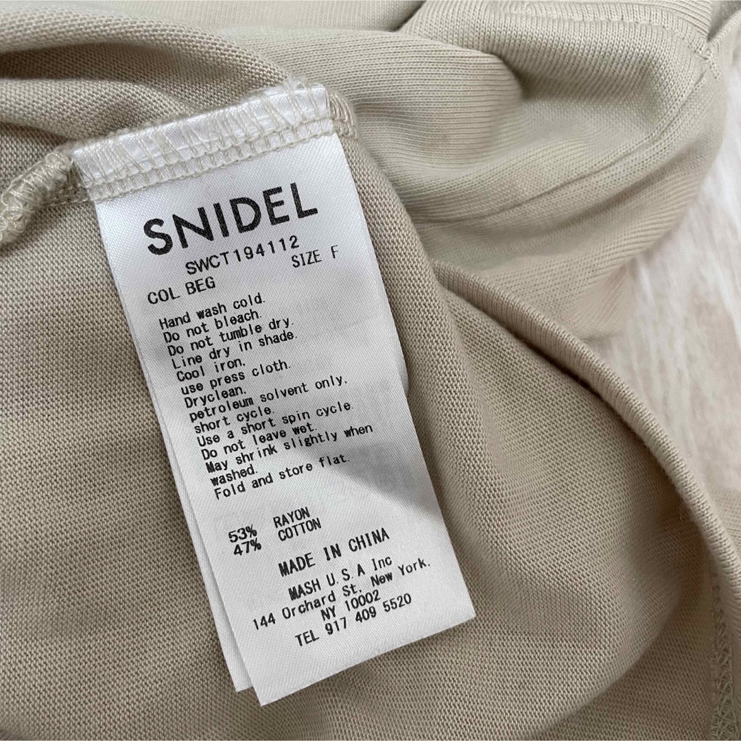 SNIDEL(スナイデル)のスナイデル　ノースリーブカットトップス レディースのトップス(カットソー(半袖/袖なし))の商品写真