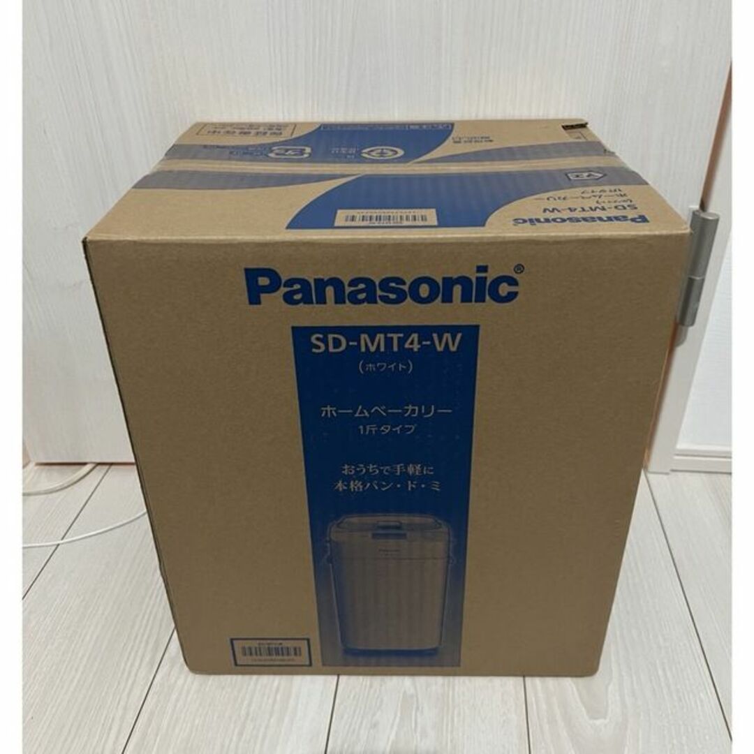パナソニック Panasonic SD-MT4-W