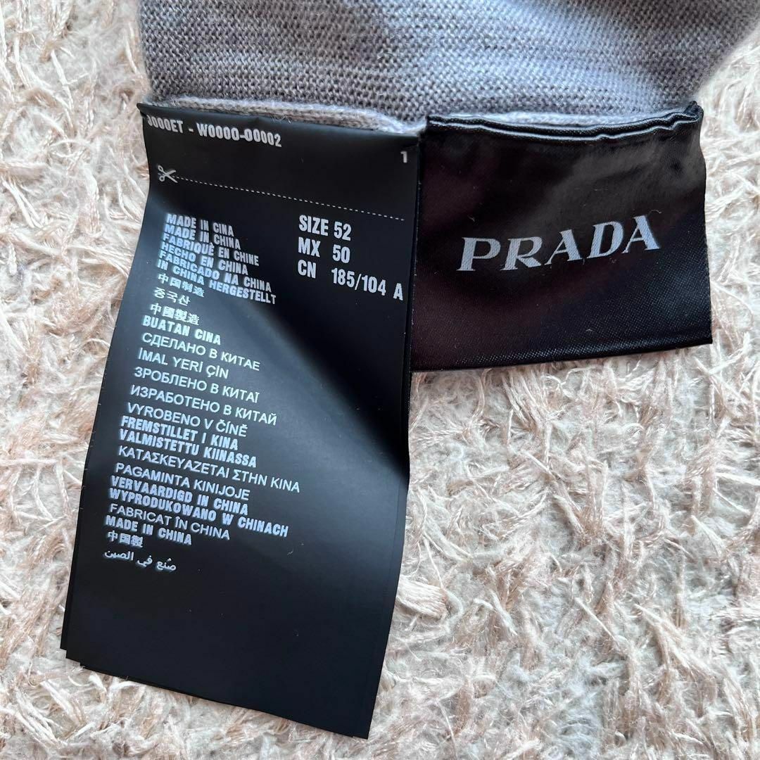 【未使用】PRADA  ハイゲージ ウールカーディガン グレー サイズ52