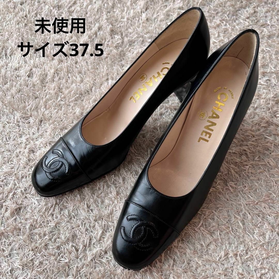 未使用】CHANEL ヒールパンプス ココマーク ブラック 37.5サイズ | www