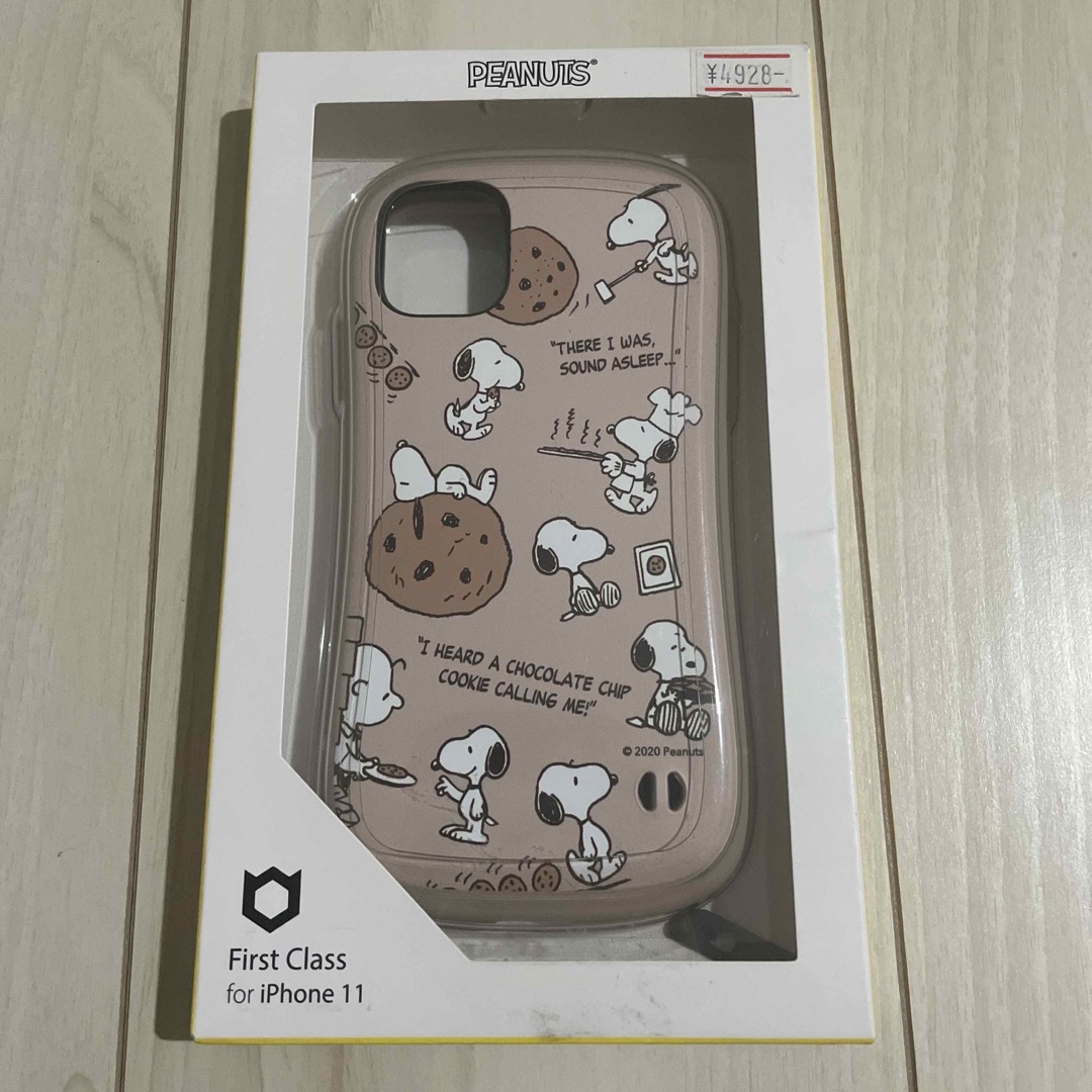 SNOOPY - ☆ マシュマロ☆ プロフィール必読様専用です iPhoneケース2