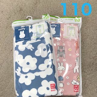 ユニクロ(UNIQLO)の新品　ユニクロ baby レギンス 7分丈　110　ミッフィー　2枚セット　花柄(パンツ/スパッツ)