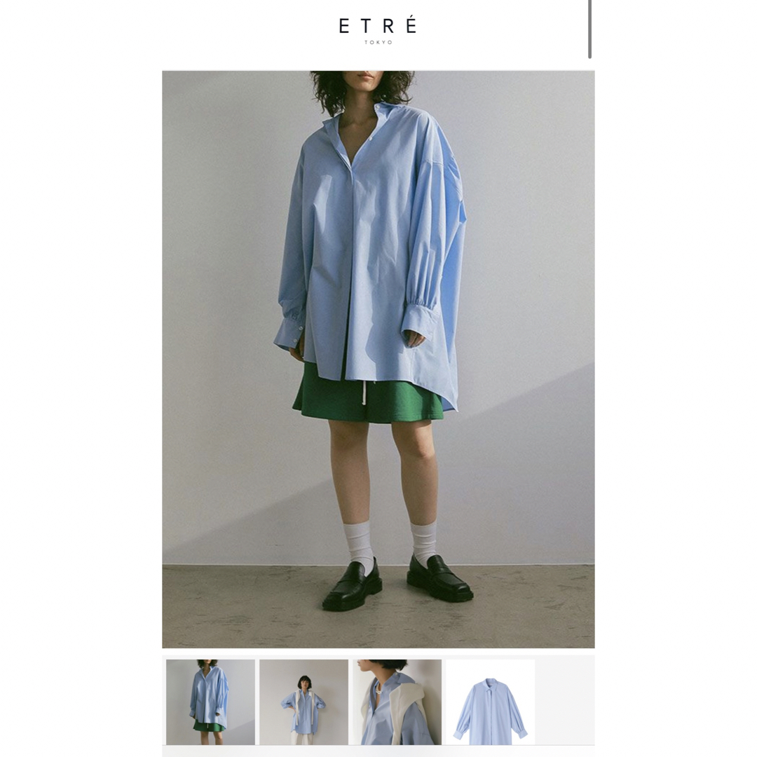 ETRE TOKYO - 【エトレトーキョー】オーバーサイズギャザーシャツの