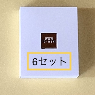 SHISEIDO (資生堂) - ANA ザ・ギンザ特製キット× 6セットの通販 by ...