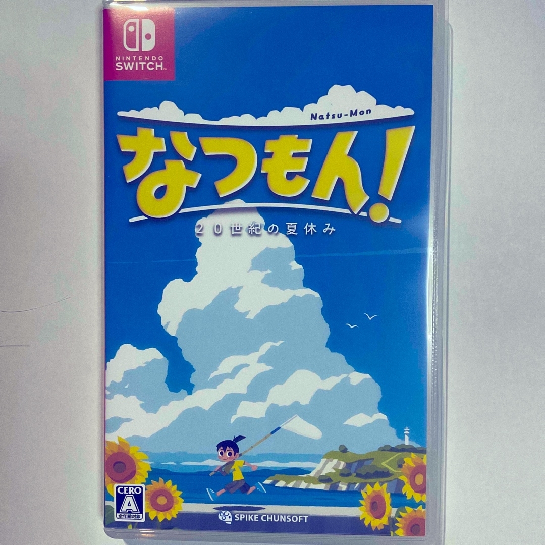 なつもん！ 20世紀の夏休み Switch