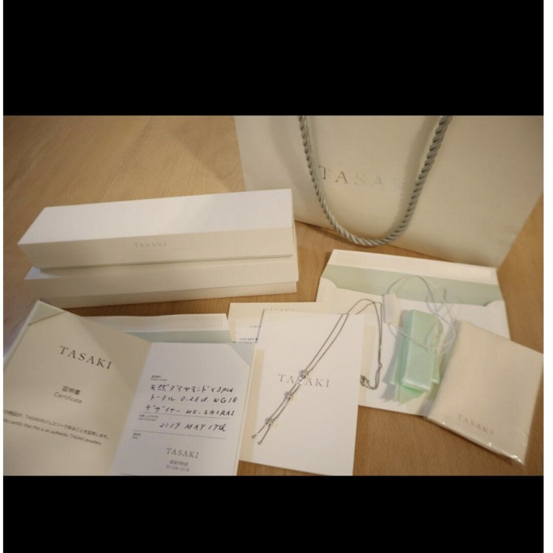 2019年購入 美品 TASAKI ダイヤモンドネックレス マチネ - ネックレス