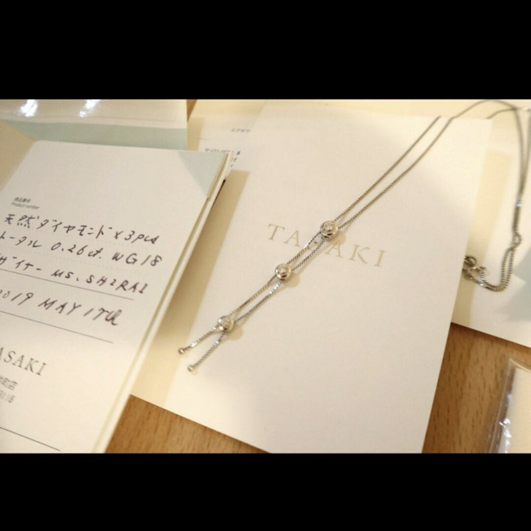 2019年購入 美品 TASAKI ダイヤモンドネックレス マチネ - ネックレス