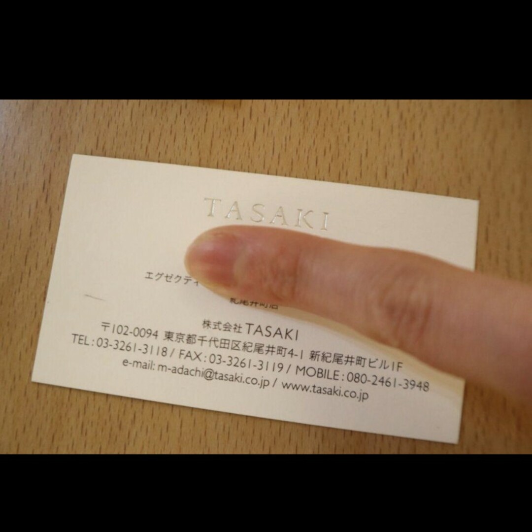 2019年購入 美品 TASAKI ダイヤモンドネックレス マチネ - ネックレス