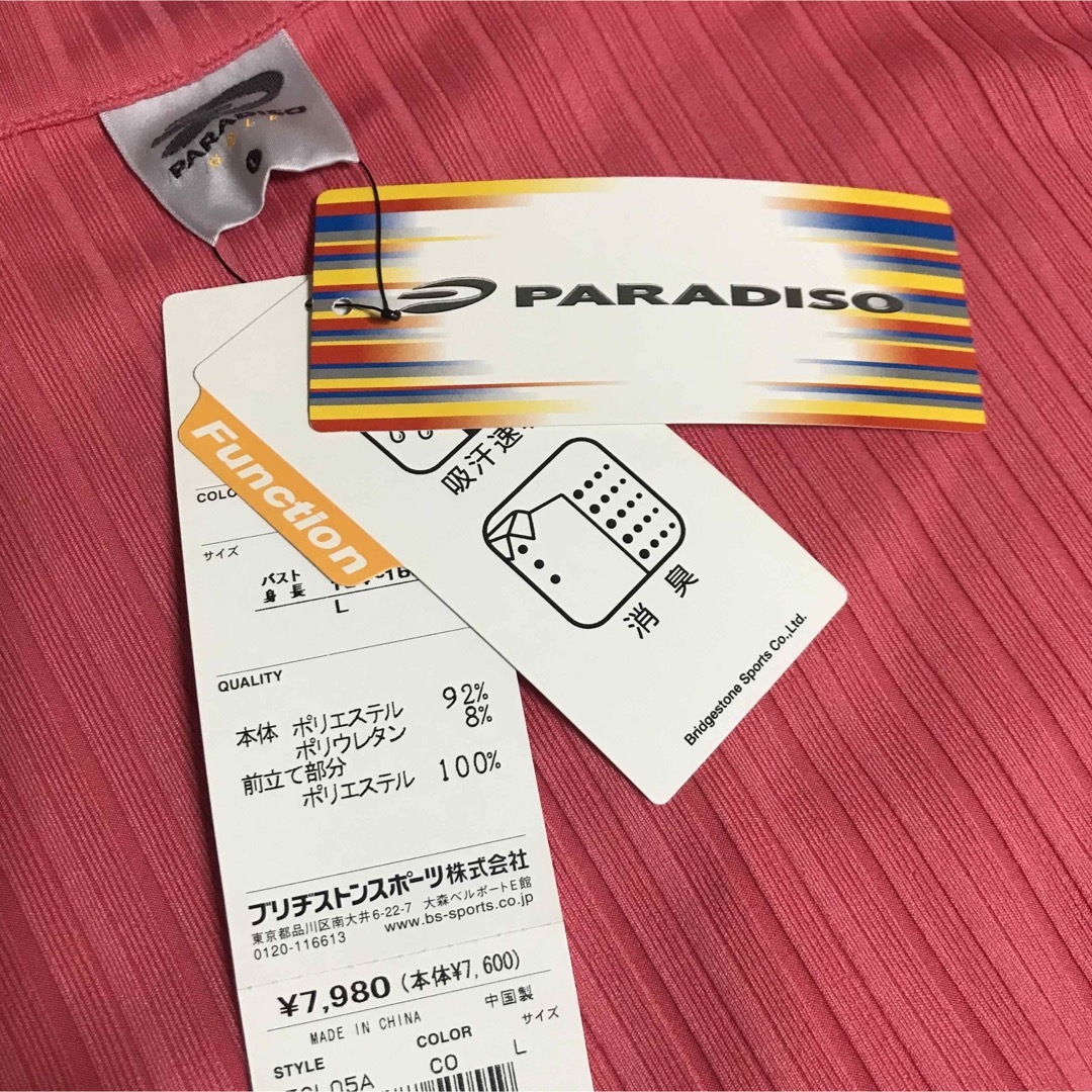 Paradiso(パラディーゾ)の★PARADISO GOLF/パラディーゾ★新品タグ付き★長袖ポロシャツL スポーツ/アウトドアのゴルフ(ウエア)の商品写真