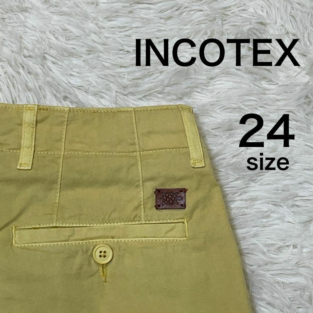 INCOTEX(インコテックス)のB01【美品】incotex カジュアルパンツ ボトムス くすみイエロー 黄色 レディースのパンツ(カジュアルパンツ)の商品写真