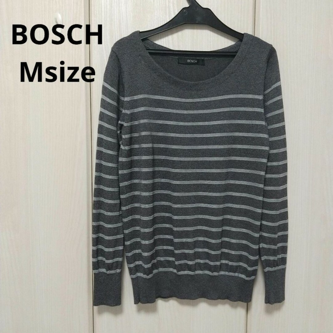 新品★BOSCH ニット　サイズM