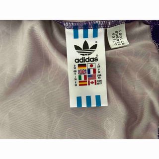 大幅限定値下！美品♡adidasアディブレイク ジャージ スエット M