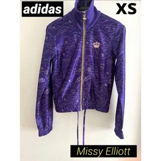 オリジナルス(Originals（adidas）)の【週末SALE】 大人気adidas Originals コラボ ジャージ (トレーナー/スウェット)