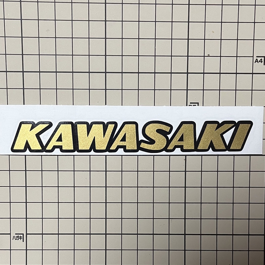 Kawasaki カワサキ　カッティングステッカー　旧車　重ね貼り【黒、金】 自動車/バイクのバイク(ステッカー)の商品写真