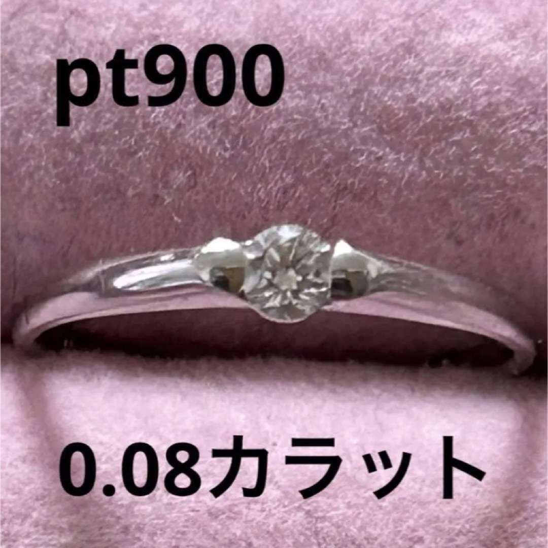 38   プラチナ　ダイヤモンドリング