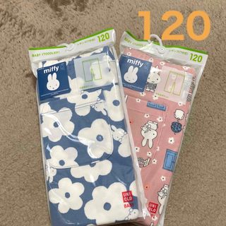 ユニクロ(UNIQLO)の新品　ユニクロ baby レギンス 7分丈　120　ミッフィー　2枚セット　花柄(パンツ/スパッツ)