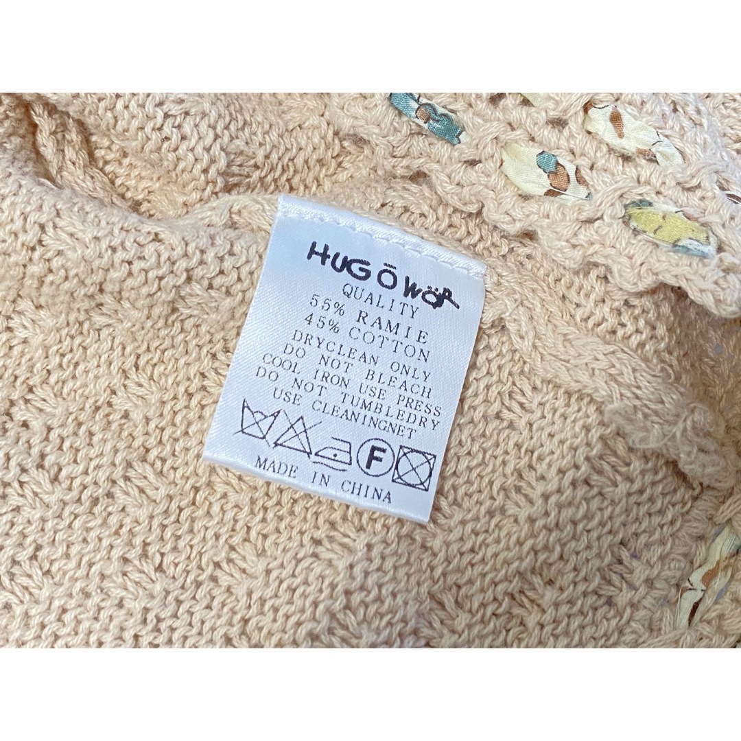 Hug O War(ハグオーワー)のハグオーワー　カーディガン キッズ/ベビー/マタニティのキッズ服女の子用(90cm~)(カーディガン)の商品写真