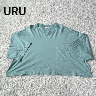 URU ウル　スクエア　オーバーサイズ　Tシャツ　ミント