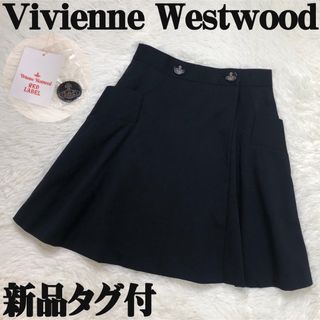 パンクレア★Vivienne Westwood Redlabel ラップスカート