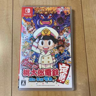 コナミ(KONAMI)の桃太郎電鉄 ～昭和 平成 令和も定番！～ Switch(家庭用ゲームソフト)