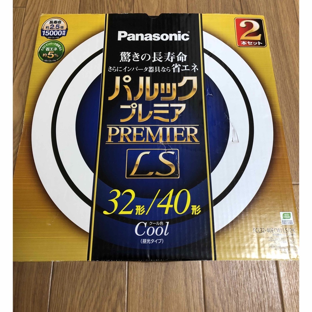 Panasonic(パナソニック)のパナソニック　パルックプレミアム32形➕40形2本組　2セット インテリア/住まい/日用品のライト/照明/LED(蛍光灯/電球)の商品写真