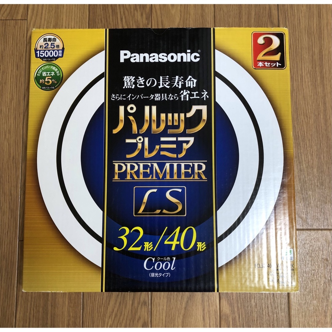 Panasonic(パナソニック)のパナソニック　パルックプレミアム32形➕40形2本組　2セット インテリア/住まい/日用品のライト/照明/LED(蛍光灯/電球)の商品写真