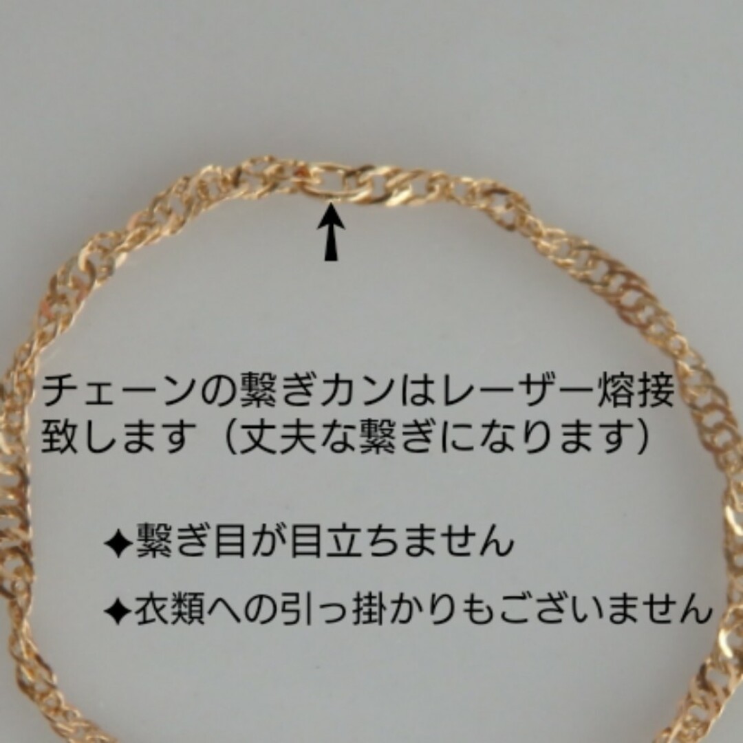mika様様専用　k18リング　スクリューチェーンリング　1.1㎜幅　華奢　指輪 レディースのアクセサリー(リング(指輪))の商品写真