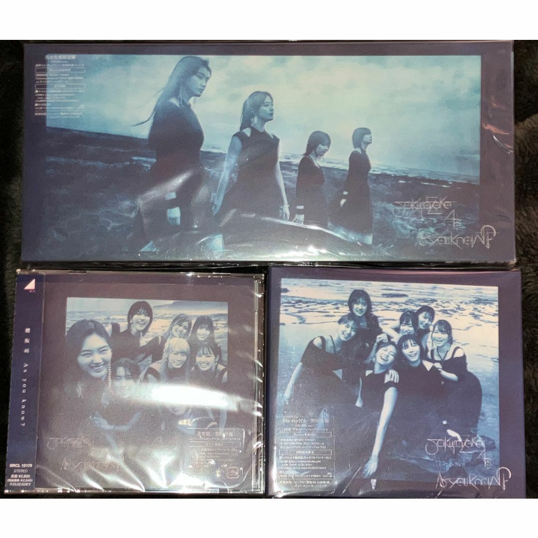 【格安saleスタート】 1st CD 櫻坂46 アルバム ささ by 3種セットの通販 know? you As ポップス/ロック(邦楽)