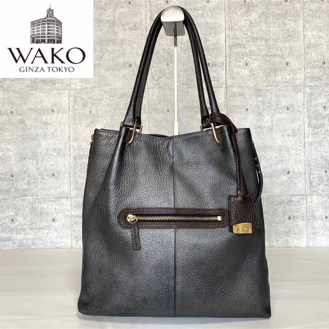 【WAKO】銀座和光 ダークシルバー シボ革 レザー ゴールド金具 トートバッグロイヤルブランド0910