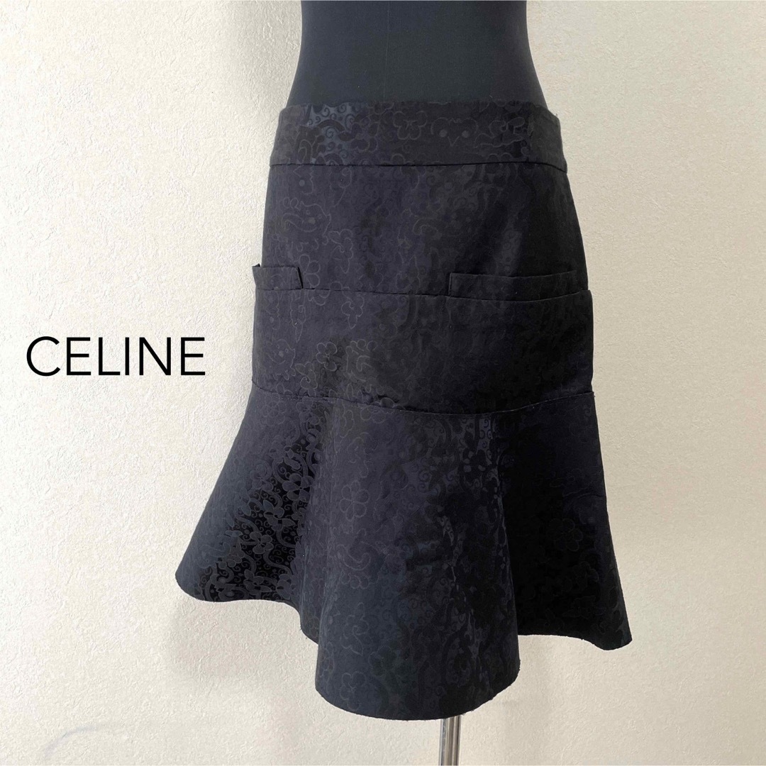 celine(セリーヌ)の美品 セリーヌ CELINE 花柄 ジャガード フレアスカート 36 ブラック レディースのスカート(ひざ丈スカート)の商品写真