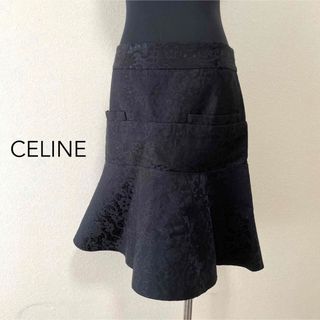 セリーヌ(celine)の美品 セリーヌ CELINE 花柄 ジャガード フレアスカート 36 ブラック(ひざ丈スカート)