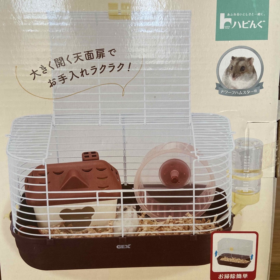 GEX  ハムスターゲージ　ショコラハウス　送料込み その他のペット用品(小動物)の商品写真