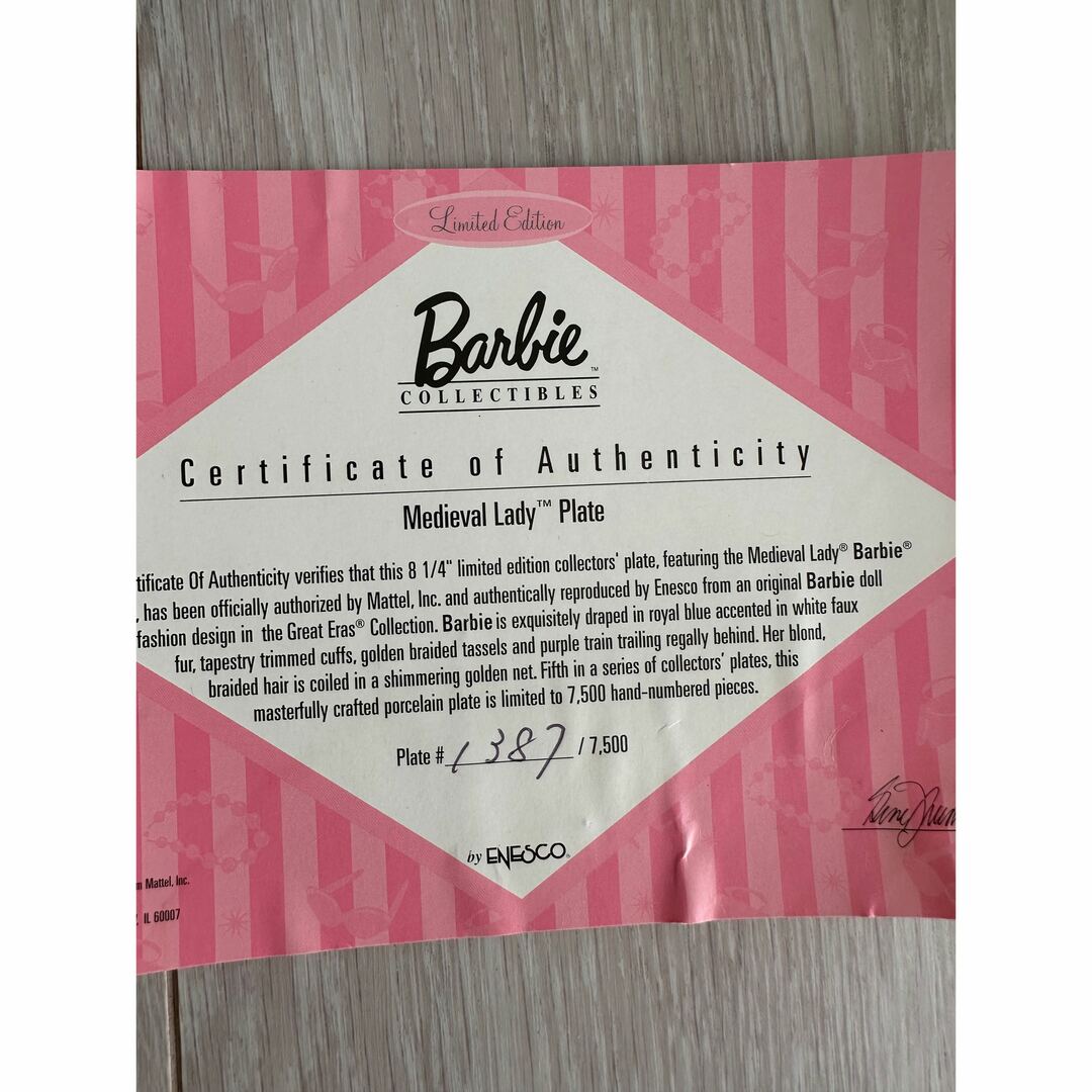 Barbie(バービー)の1997年バービーBarbieヴィンテージ 皿プレート限定コレクション エンタメ/ホビーのエンタメ その他(その他)の商品写真