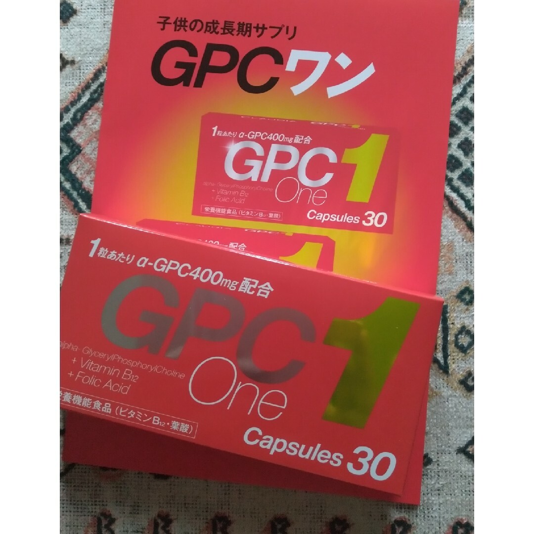 GPC 1    GPCワン　３０カプセル