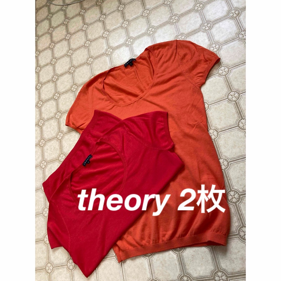 theory(セオリー)のtheoryトップス　2枚 レディースのトップス(カットソー(半袖/袖なし))の商品写真