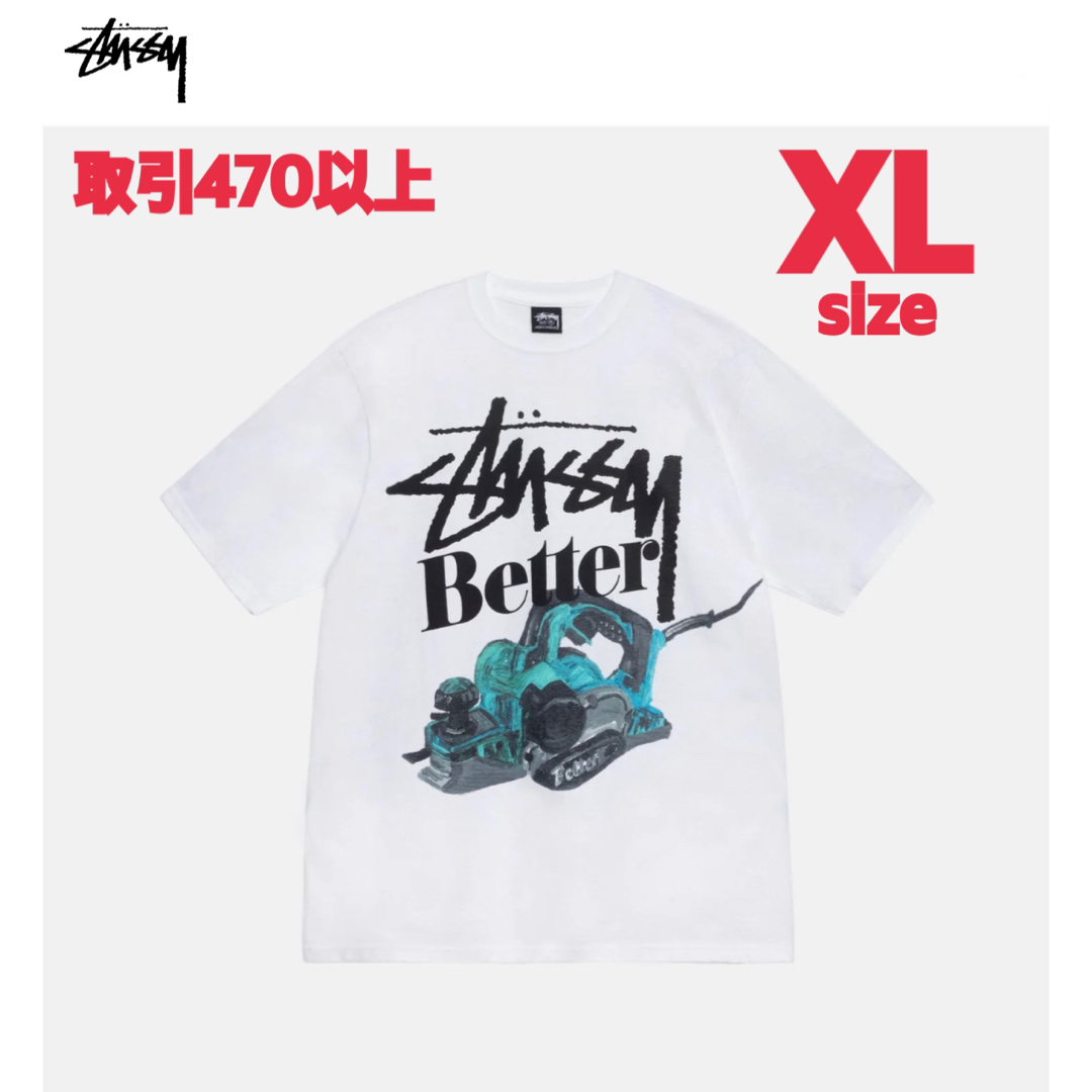 STUSSY & BETTER GIFT SHOP BUILT TEE XL