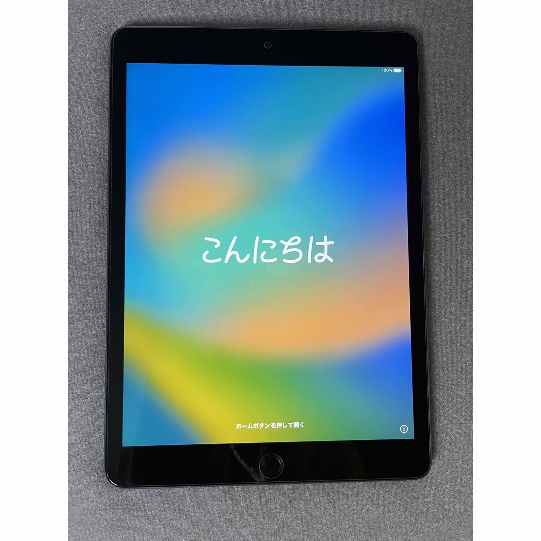 iPad (7th Generation) MW742J/A