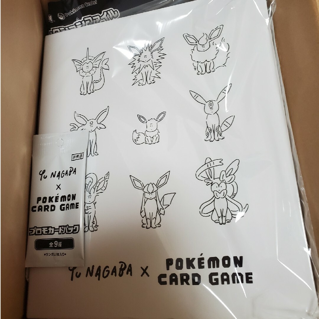 YU NAGABA ポケモンカードゲーム イーブイズコレクションファイル