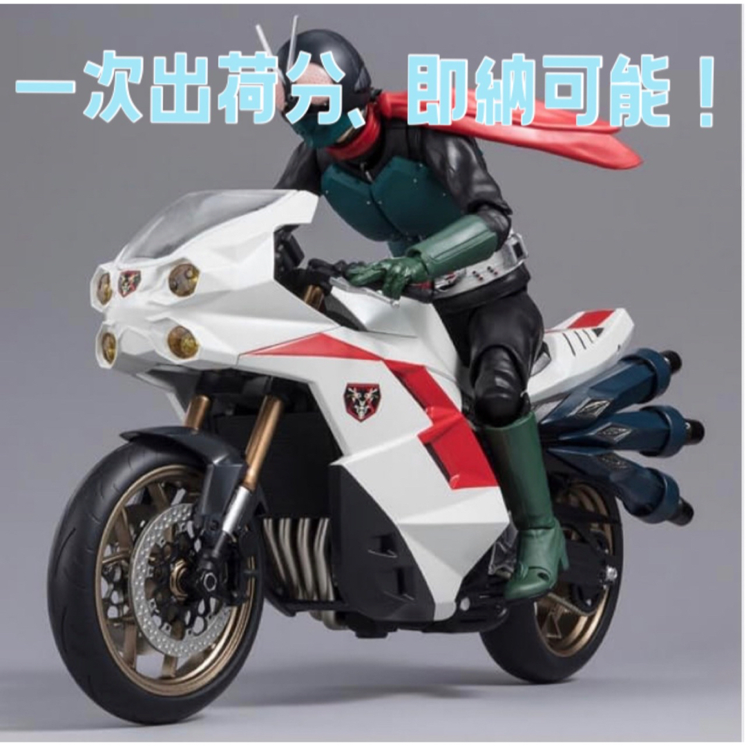 S.H.Figuarts サイクロン号（シン・仮面ライダー） 1次出荷分