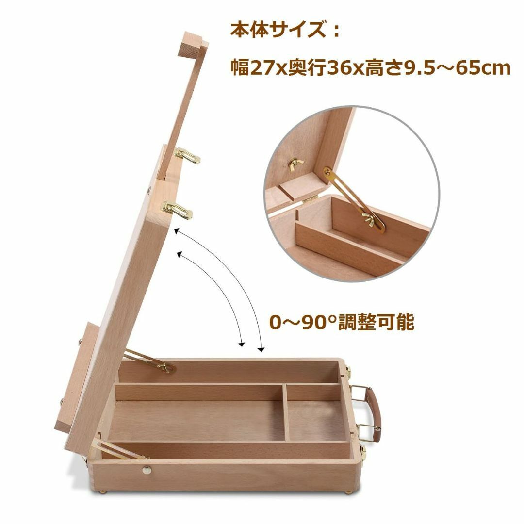 木製　by　写生用イーゼル　Costway　イーゼル　の通販　卓上イーゼル　スケッチイーゼル　▷◁♡*｡ﾟ｜ラクマ