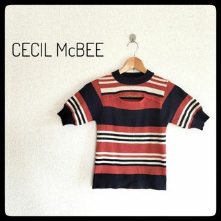 セシルマクビー(CECIL McBEE)の【超美品】CECIL McBEE セシルマクビー 半袖ニット M(ニット/セーター)