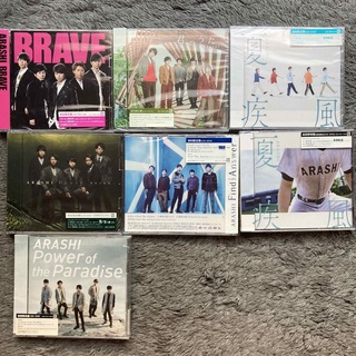 アラシ(嵐)の嵐　CD+DVD初回限定盤　各一枚(アイドル)