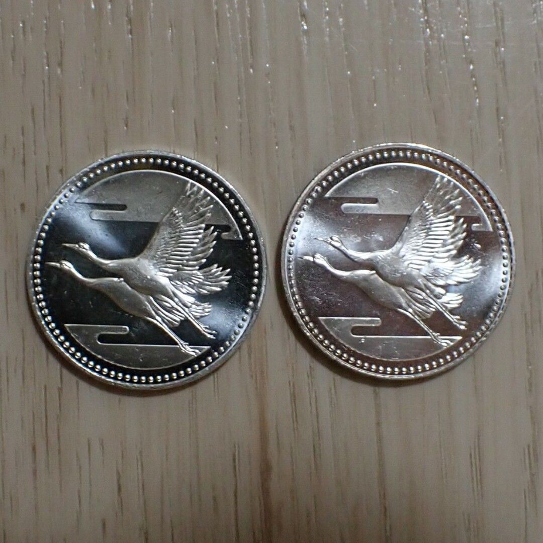 5,000円銀貨 2枚 記念硬貨 御成婚