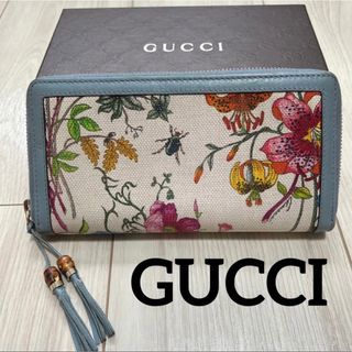 グッチ 花柄 財布(レディース)の通販 100点以上 | Gucciのレディースを