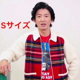 シュプリーム(Supreme)のSupreme Plaid Front Zip Sweater S(ニット/セーター)