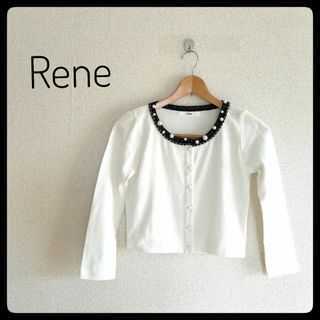 ルネ(René)の【Rene】ルネ 長袖 上品ニットカーディガン 白 36(カーディガン)