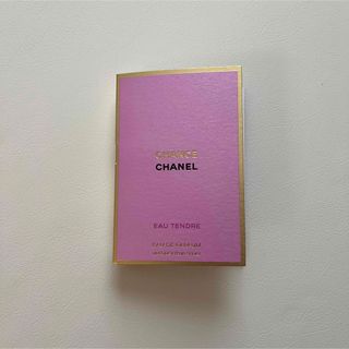 シャネル(CHANEL)の【さやぱんまん🌻𓂃◌𓈒𓐍様 専用】CHANEL チャンス オータンドゥル パルフ(香水(女性用))