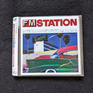 FM STATION アルバム　佐野元春　渡辺美里　南佳孝 杉真理　杏里　帯付き